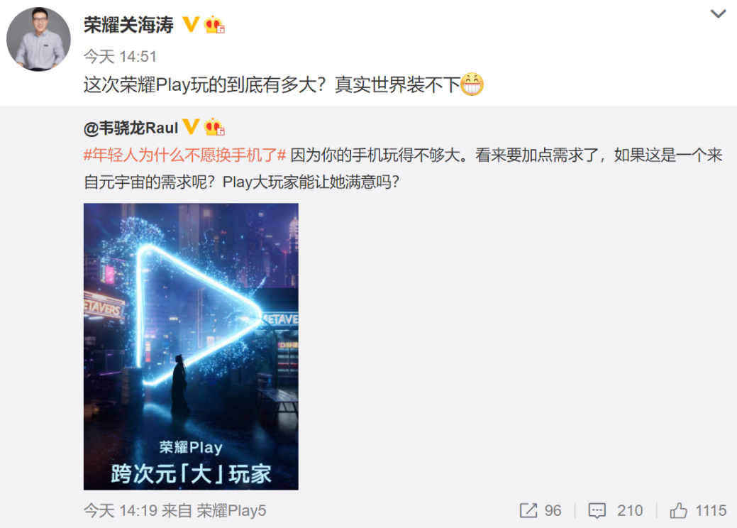 官网_AYX SPORTS-关于USDT官宣与482携手，开启元宇宙新纪元！的信息