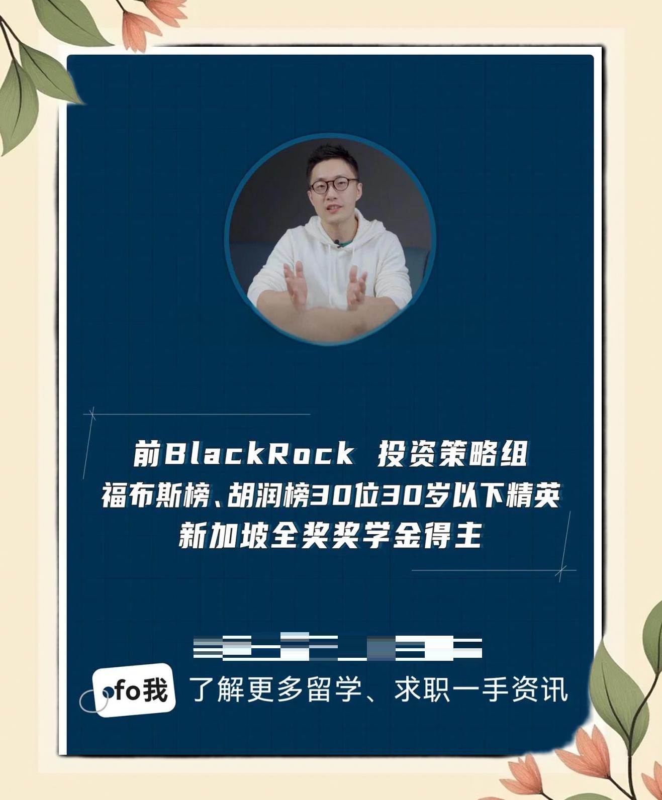 专家称SEC将在年底冲破18.78美元，引发引发关注