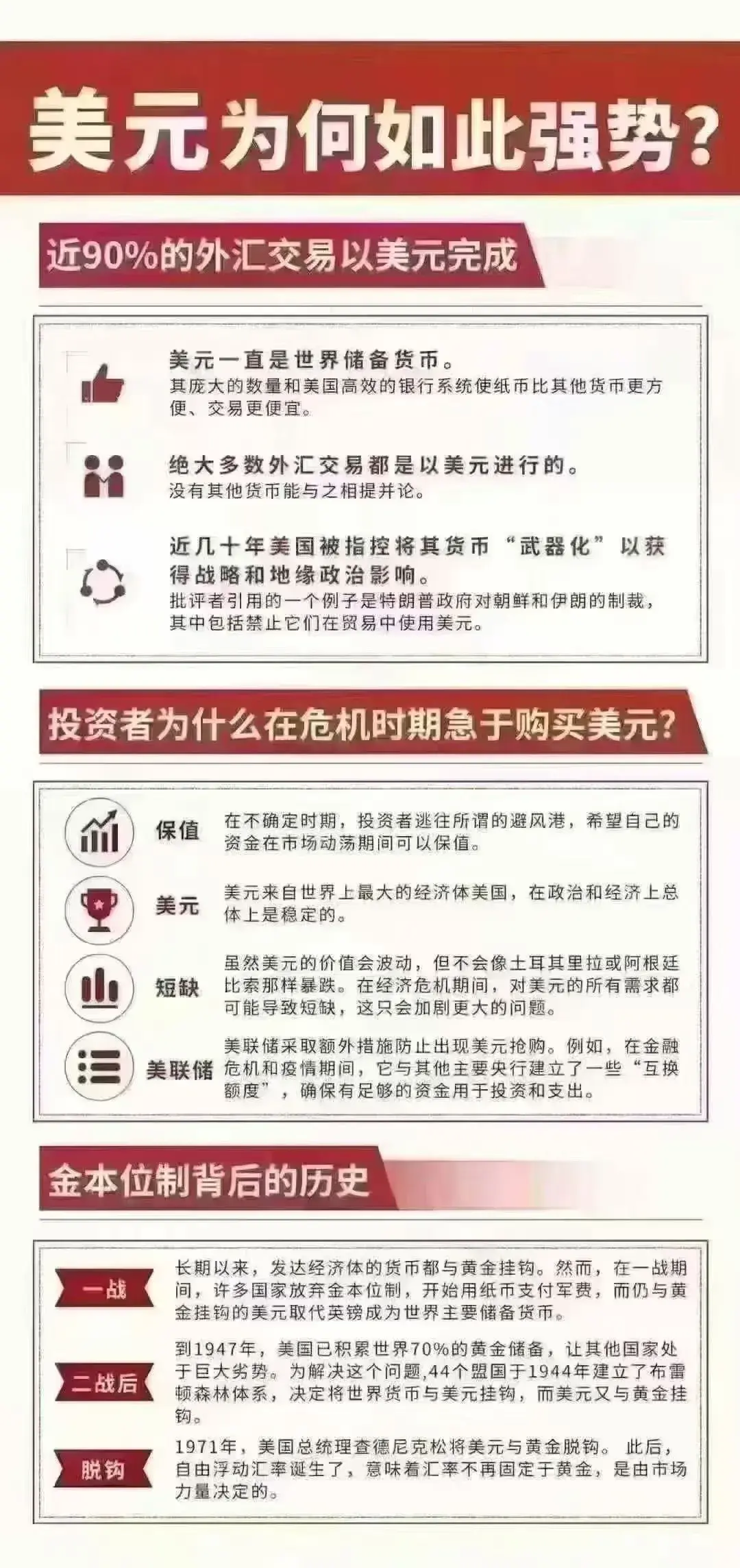 官网_AYX SPORTS-专家称币安币将在年底冲破65美元，引发引发关注的简单介绍
