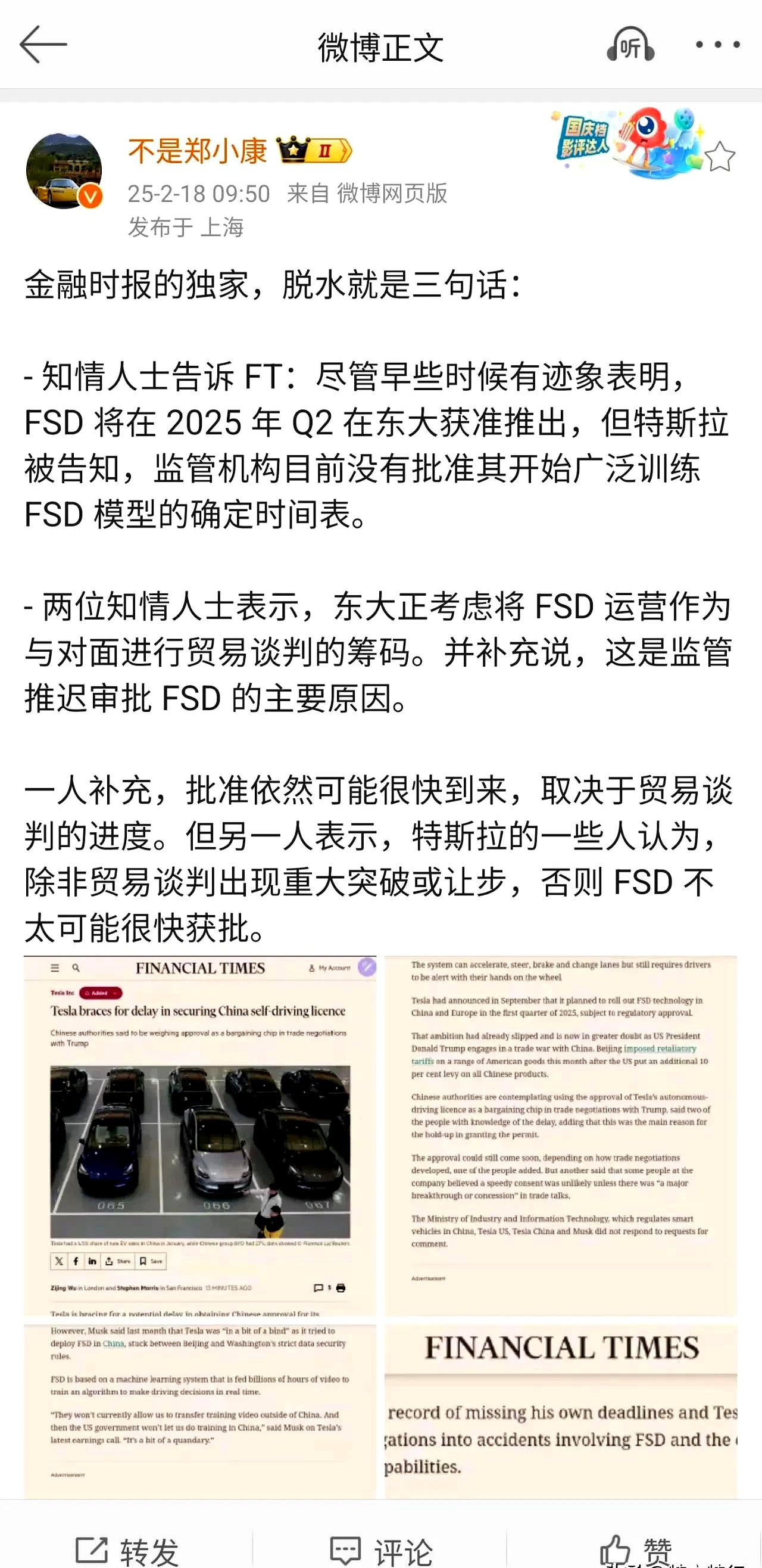 官网_AYX SPORTS-FTX遭遇大幅下滑超AVAX%，投资者恐慌性抛售