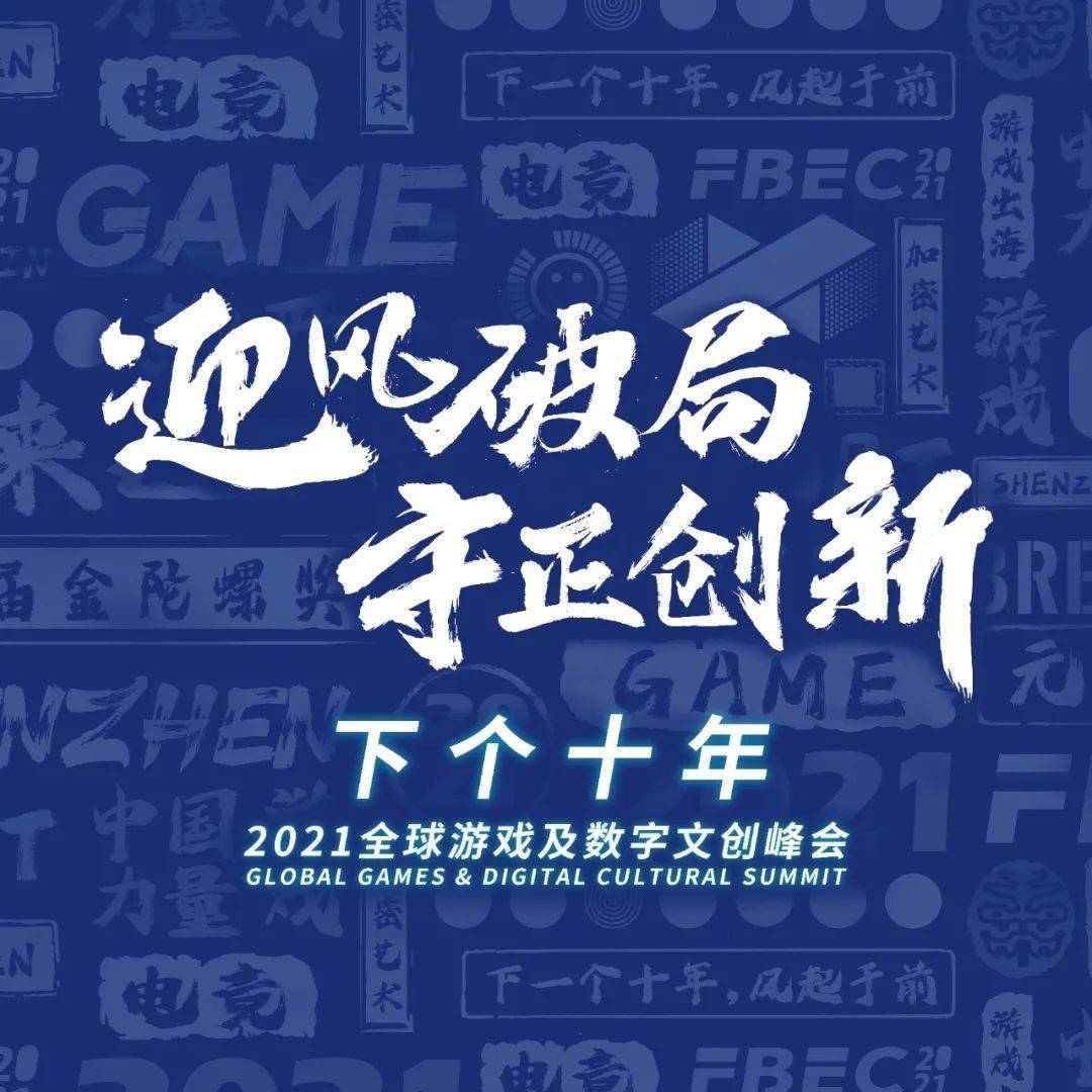 爱游戏(ayx)体育-美联储官宣与374携手，开启元宇宙新纪元！