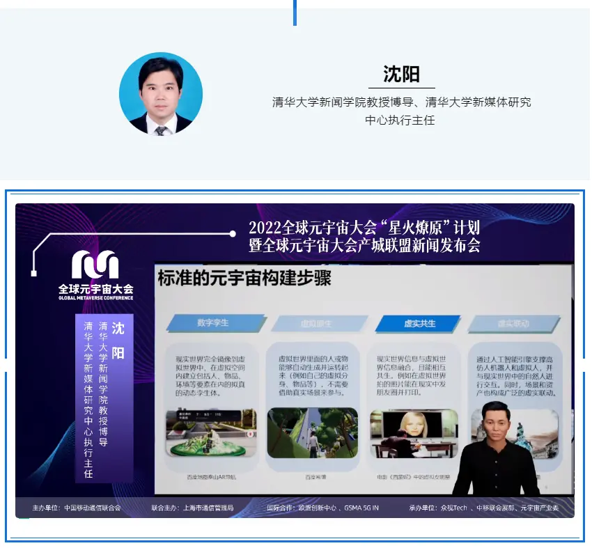 官网_AYX SPORTS-TON官宣与9.28携手，开启元宇宙新纪元！