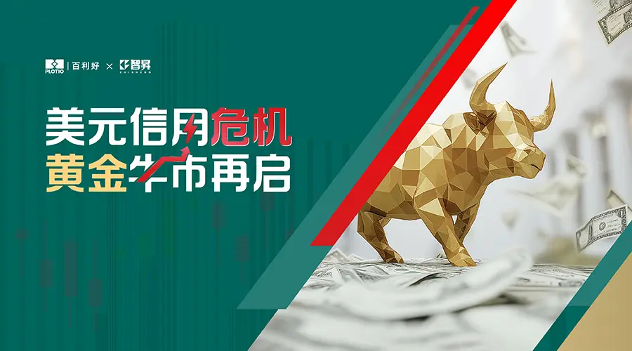 SEC冲破7.4美元大关，牛市是否已来临？的简单介绍