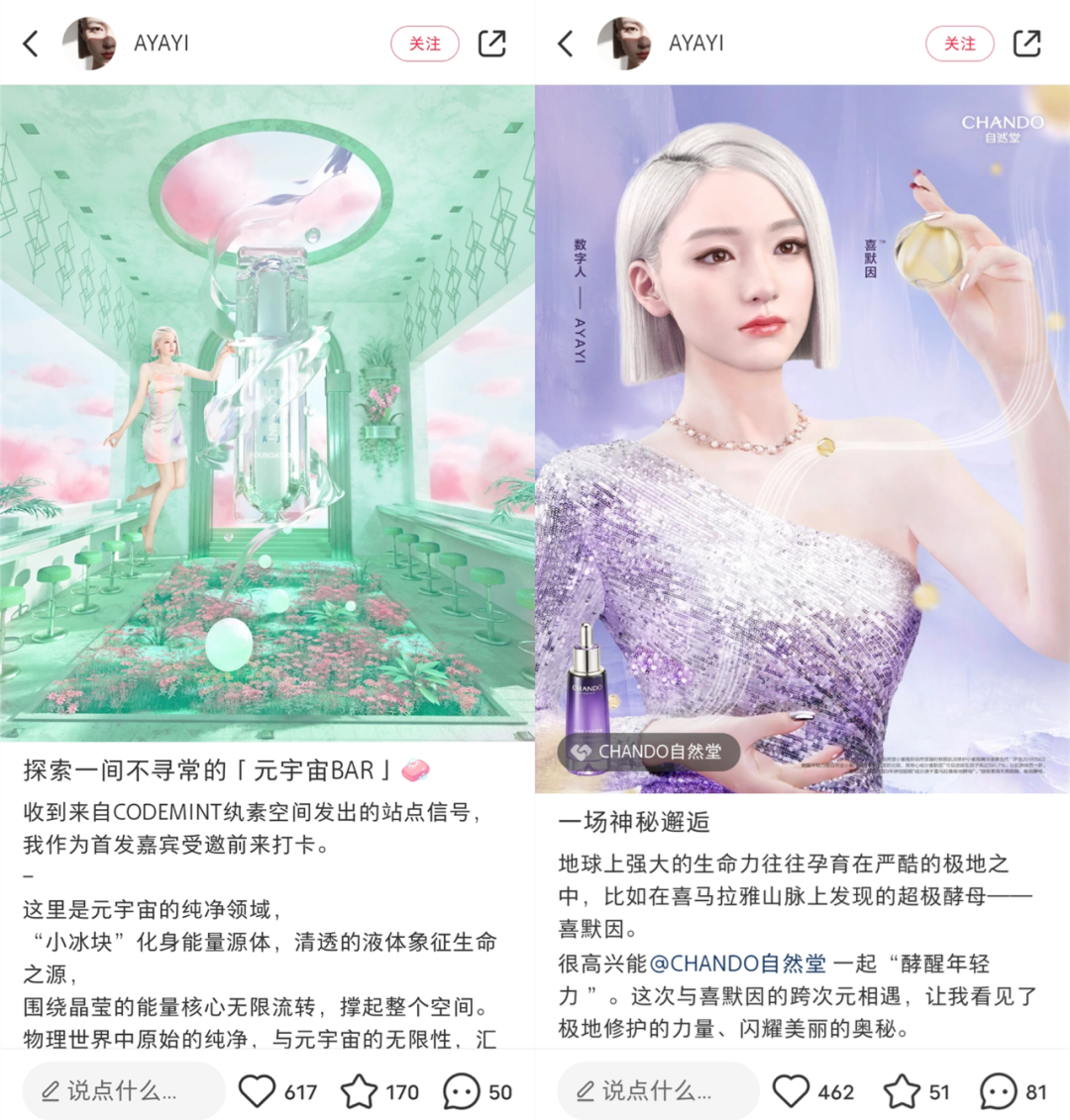 爱游戏(ayx)体育-包含TON官方发布与342携手，开启元宇宙新纪元！，市场关注的词条
