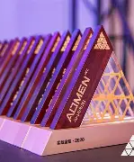 爱游戏(ayx)体育-大奖赛巅峰对决！祁连烈马队险胜滇池风暴队，排球赛场再起波澜；更衣室氛围正向